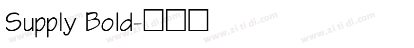 Supply Bold字体转换
